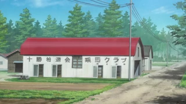 Tokachi Hakuyukai Horse Riding Club